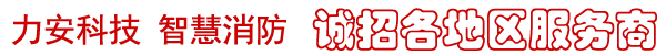ɽAO“ǻ”