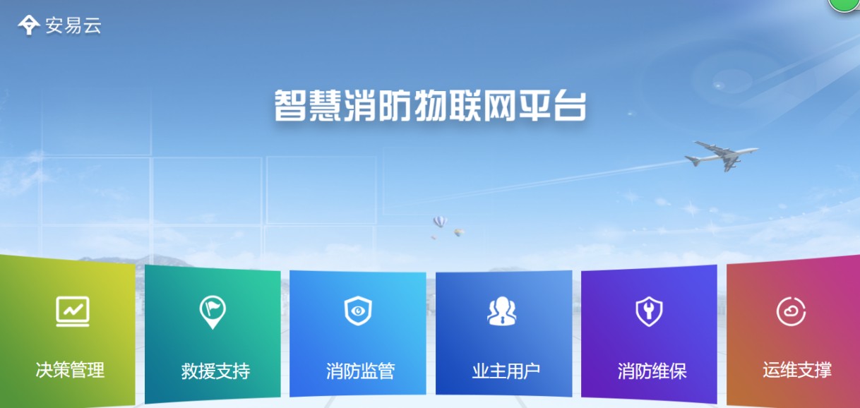 <a href=http://www.qingshunzdh.cn target=_blank class=infotextkey>ǻƽ_(ti)</a>.JPG
